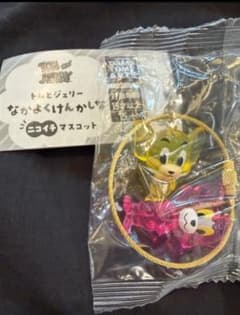 トムとジェリー なかよくけんかしな ニコイチマスコット B ピンク&イエロー②のサムネイル