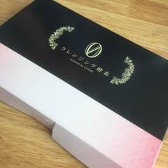 かお様専用のサムネイル