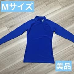 Thumbnail of umbro 青 長袖 インナーシャツ