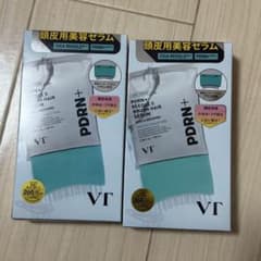 VT PDRN+ REEDLE S ブラシヘアセラム 2個セット　最終値下げのサムネイル