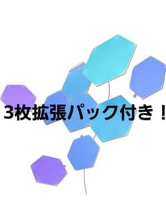 Nanoleaf ナノリーフ　ゲーミングライトのサムネイル