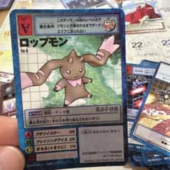 ロップモン レベル3 デジモンカード ロップモン レベル3 デジモンカード - メルカリ