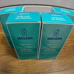 送料込 値下げ中 ヴェレダ オーガニック ヘアオイル 50ml×1のサムネイル