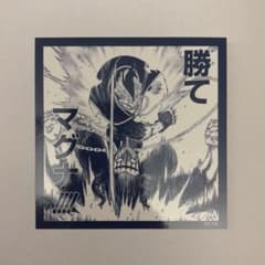 블랙 클로버 10th 스퀘어 카드 컬렉션 마그나