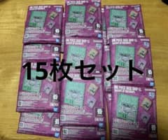 ワンピース ベースショップくじ アクリルブロックチャーム 昏 未開封