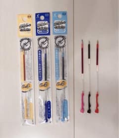 PILOT ハイテックCコレト  リフィル 0.4mmのサムネイル