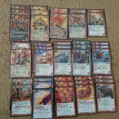 バトスピ 皇獣デッキのサムネイル