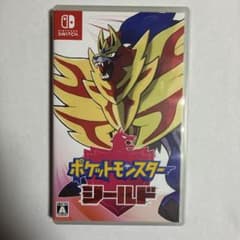ポケットモンスター シールド Switch ソフト