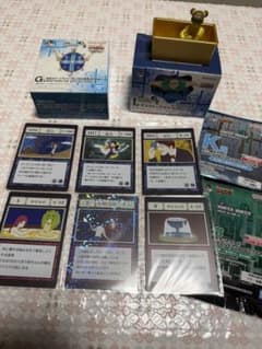 ハンターハンター 一番くじ G賞 I賞 K賞 L賞 4点セットのサムネイル