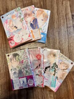 ふつうな僕らの 1~7巻 セットのサムネイル
