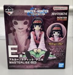 一番くじ HUNTER×HUNTER E賞 アルカ=ゾルディック/ナニカ - メルカリ