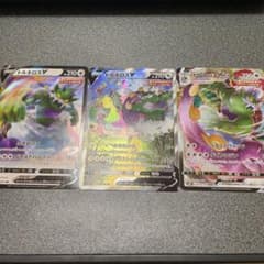 ポケモンカード　トルネロスのサムネイル
