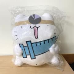 からめる お医者さん BIG ぬいぐるみ ねこ