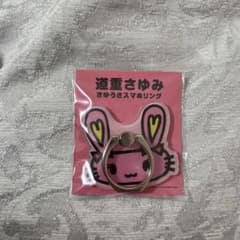 ♡道重さゆみちゃん スマホリング♡のサムネイル
