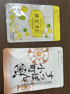 すっぽん小町と鉄ビタCのサムネイル