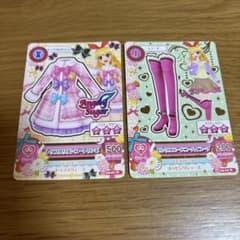 アイカツ トリフルリボンコートワンピ ピンクスエードニーハイブーツのサムネイル