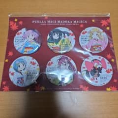 魔法少女まどか☆マギカ 京まふ限定 舞妓缶バッジ 6個セット まどマギ　未開封 魔法少女まどか☆マギカ 京まふ限定 舞妓缶バッジ 6個セット まどマギ