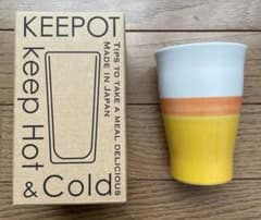 KEEPOT カラータンブラー 270mlのサムネイル