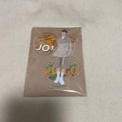 JO1 사토 케이즈이치 반 복권 JO1'S COLORS