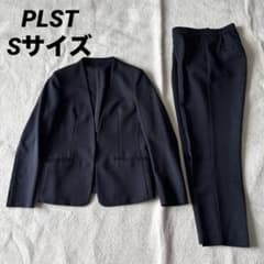 PLST プラステ ノーカラー セットアップ ネイビー S スーツ ストレッチ