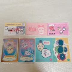 ちいかわ バライティカード　7枚のサムネイル