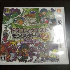 ゆずさま専用のサムネイル