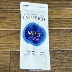 RHOTO LASH RICH MP17 まつ毛美容液 6ml - メルカリ