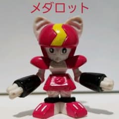 マゼンタキャット メダロット フィギュア レトロ レア 消しゴム 昔 懐