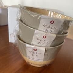 カノー　汁椀　あま色　3つセットのサムネイル