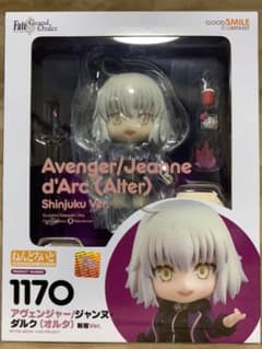ねんどろいど Fate/Grand Order アヴェンジャー/ジャンヌ・ダル…のサムネイル