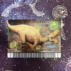 m47600248756_1.jpg?1726080270