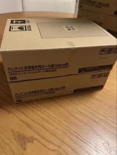 クレジット決済端末用ロール紙(stera用) 3箱 （60ロール） クレジット決済端末用ロール紙(stera用) 2箱 （40ロール） - メルカリ