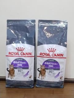 ロイヤルカナン　アペタイトコントロール　おねだりの多い成猫用　2ｋｇ　２袋のサムネイル