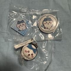 そ*め様 ちいかわ くら寿司 コラボ グッズ 3点セット　ハチワレ　はちわれのサムネイル
