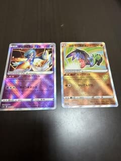 ポケモンカード かがやくサーナイト かがやくルチャブル 2枚セットのサムネイル