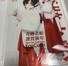 m47600965660_1.jpg?1736067715