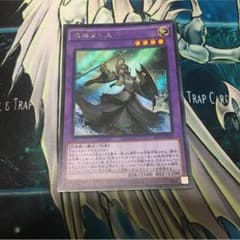 旧神ヌトス シクのサムネイル