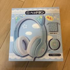 サンリオ 当りくじ シナモロール ヘッドホン - メルカリ