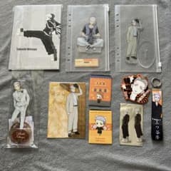 東京リベンジャーズ　 三ツ谷隆 まとめ売りのサムネイル
