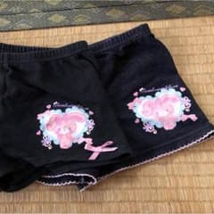 オーバーパンツ  120のサムネイル