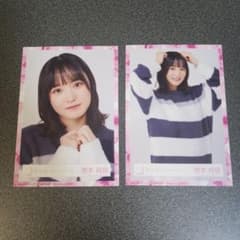 増本綺良　サイン入り生写真 増本綺良 生写真 2枚セット - メルカリ