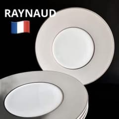 ★新品未使用　超美品★RAYNAUD　レイノー　アメリカンディナープレート　４枚 ☆新品未使用 超美品☆RAYNAUD レイノー アメリカンディナープレート