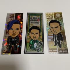 EXILE 橘ケンチ　千社札のサムネイル