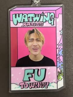 WATWING 髙橋颯 クリスマス キーチェーン - メルカリ