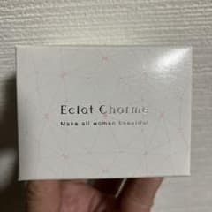 エクラシャルム 60g オールインワン メディアハーツのサムネイル