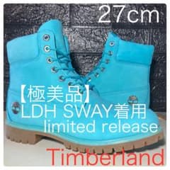 極美品Timberland】27cm ティンバーランド リミテッドリリース - メルカリ