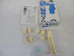 M407☆新田真子☆ゼネラルプロダクツ☆ガレージキット☆婦警さん☆1/8