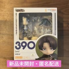 新品未開封】ねんどろいど 390 進撃の巨人 Levi リヴァイ - メルカリ
