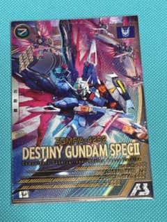 機動戦士ガンダム アーセナルベースVE01ディステニーガンダムSpecIIのサムネイル