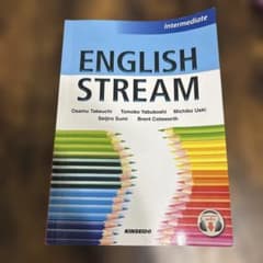 ENGLISH STREAM Intermediateのサムネイル